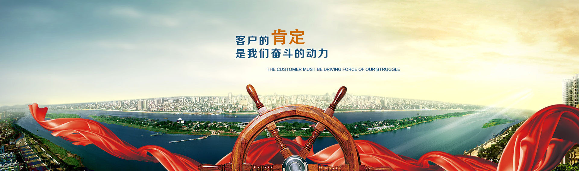 江蘇華納環(huán)?？萍加邢薰? class=