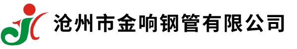 河北峻川新型保溫材料有限公司-擠塑聚苯乙烯保溫板,石墨擠塑保溫板,擠塑聚苯乙烯保溫板